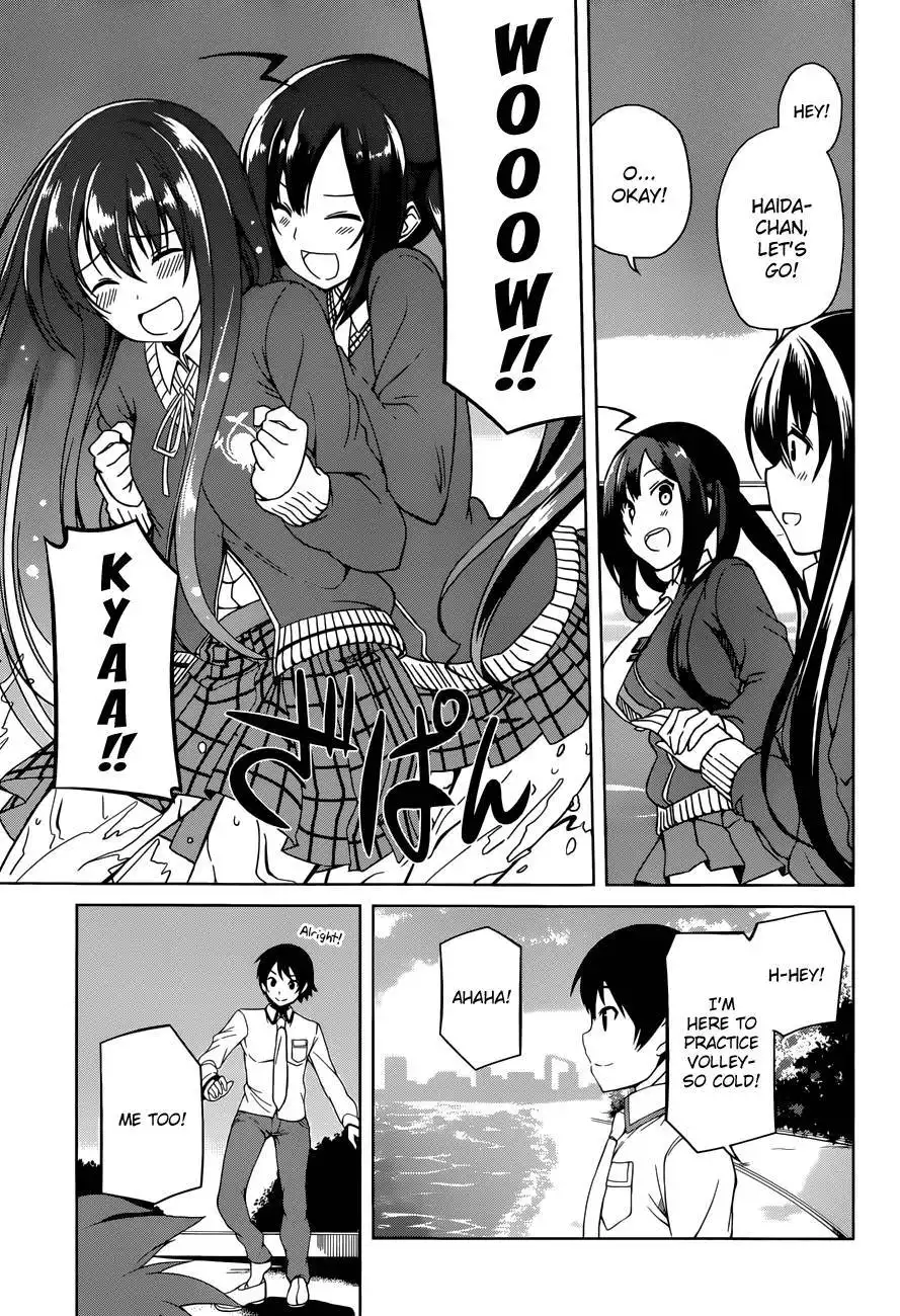 Imasugu Oniichan ni Imouto Datte Iitai! Chapter 8 7